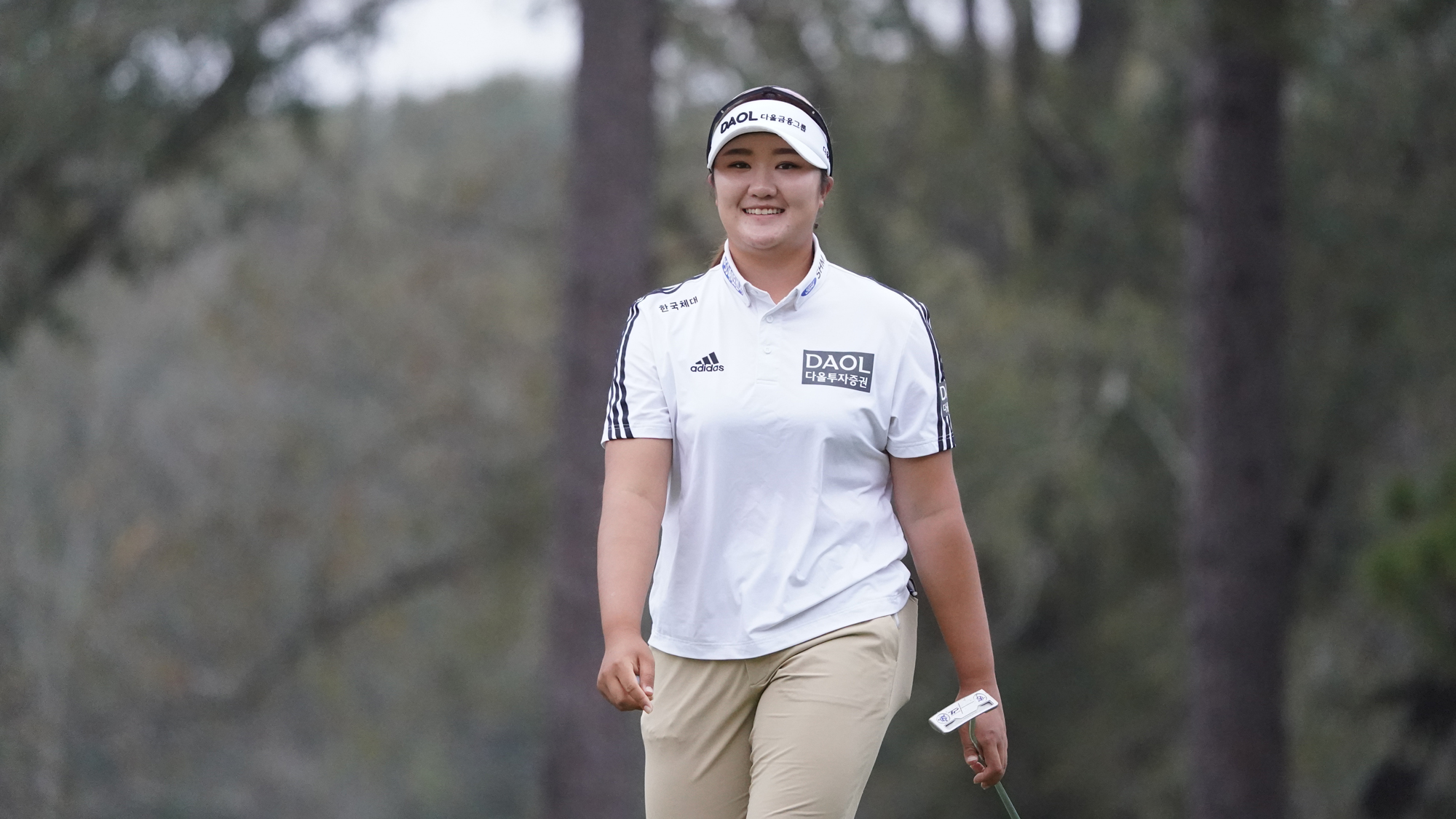 HAE RAN RYU RUNS AWAY WITH LPGA QSERIES LEAD AFTER ROUND SEVEN News
